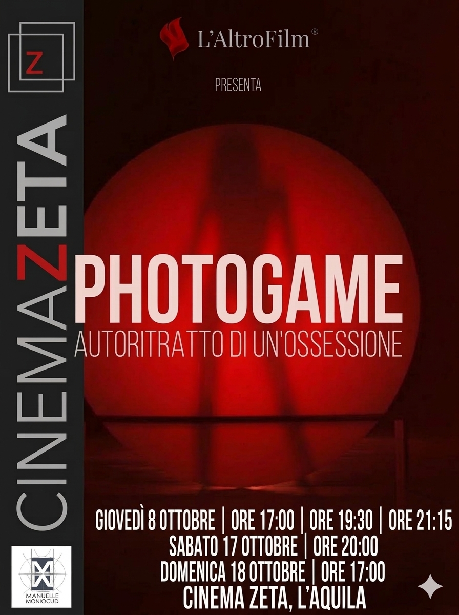 photogame ultimate